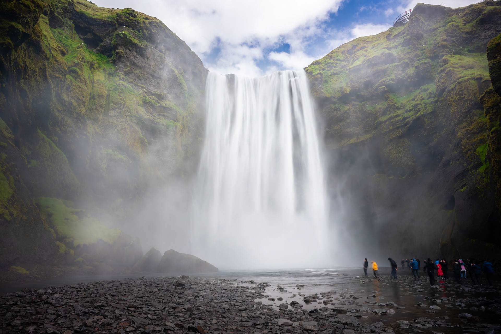 Skógafoss waterfall