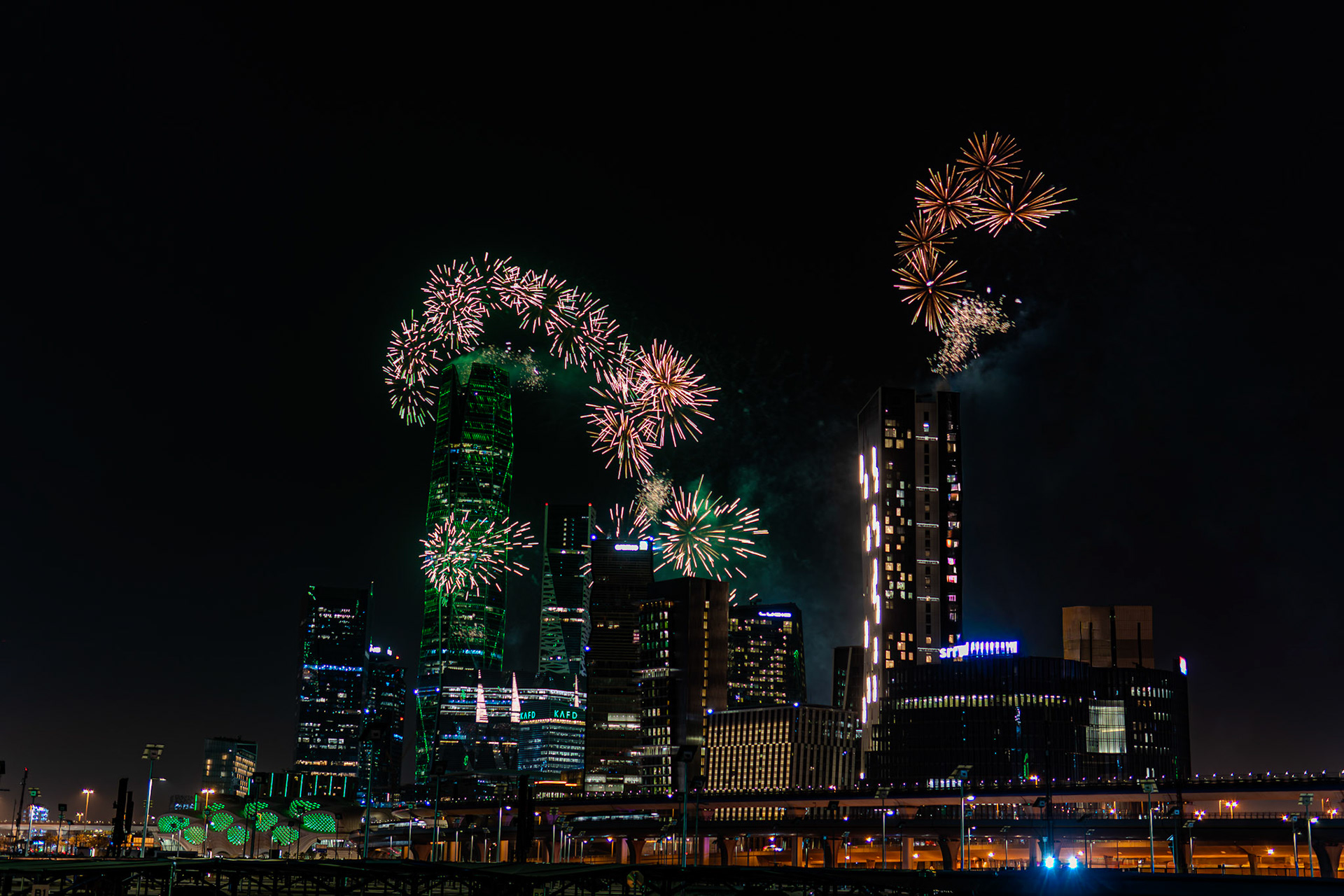 95th Saudi National Day KAFD Fireworks