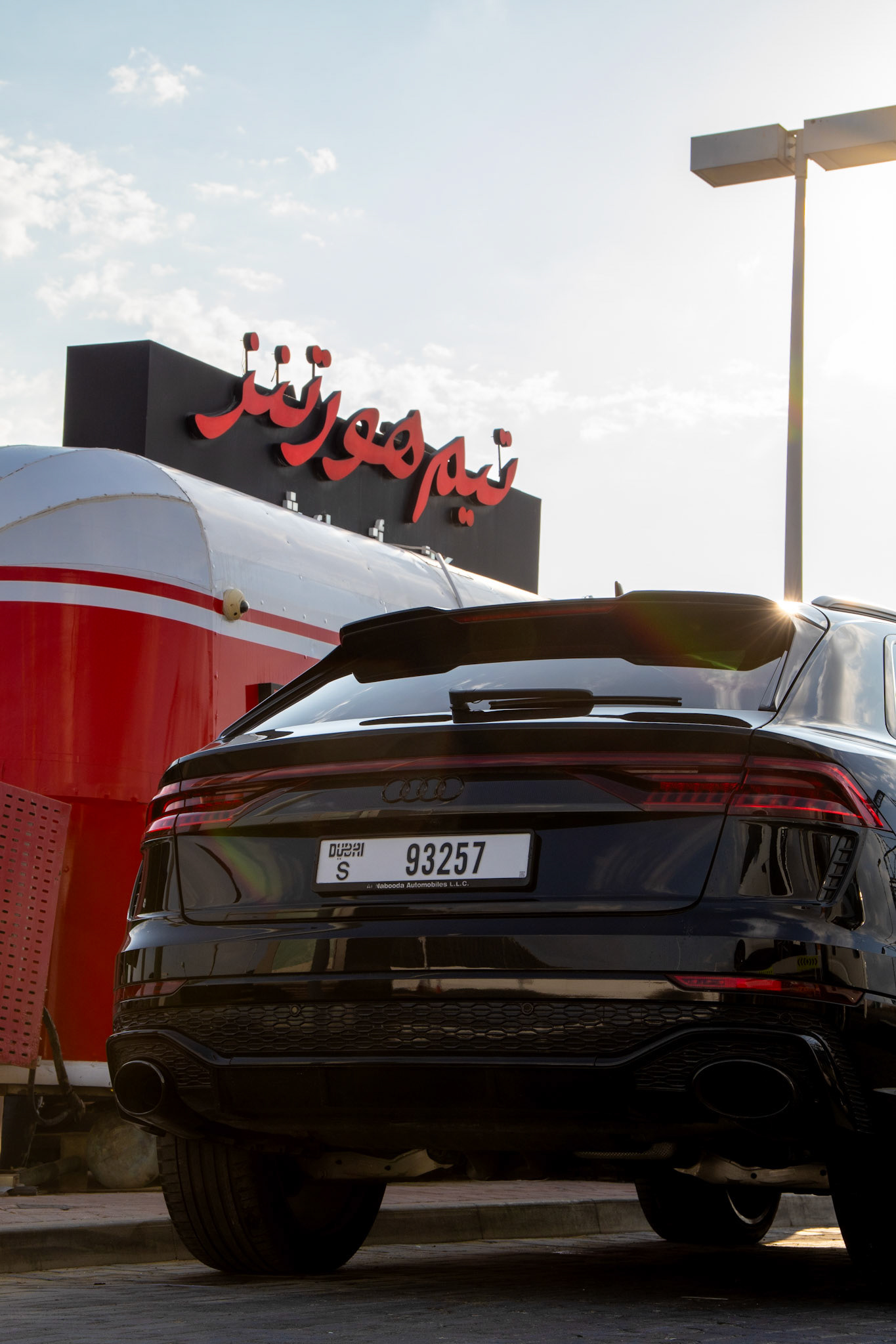 PIT STOP - 2023 AUDI RSQ8