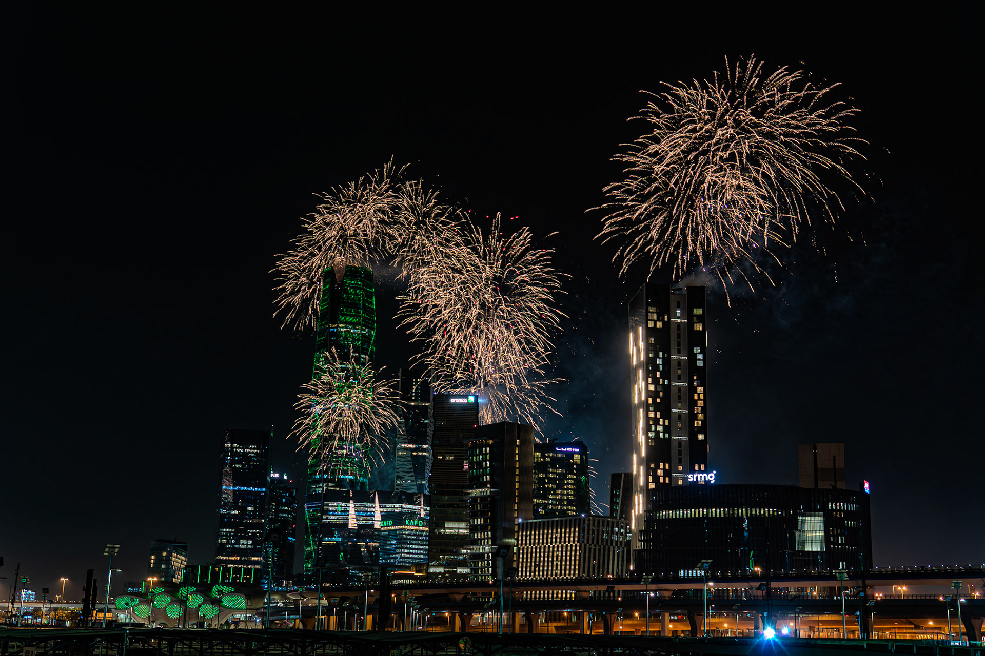 95th Saudi National Day KAFD Fireworks