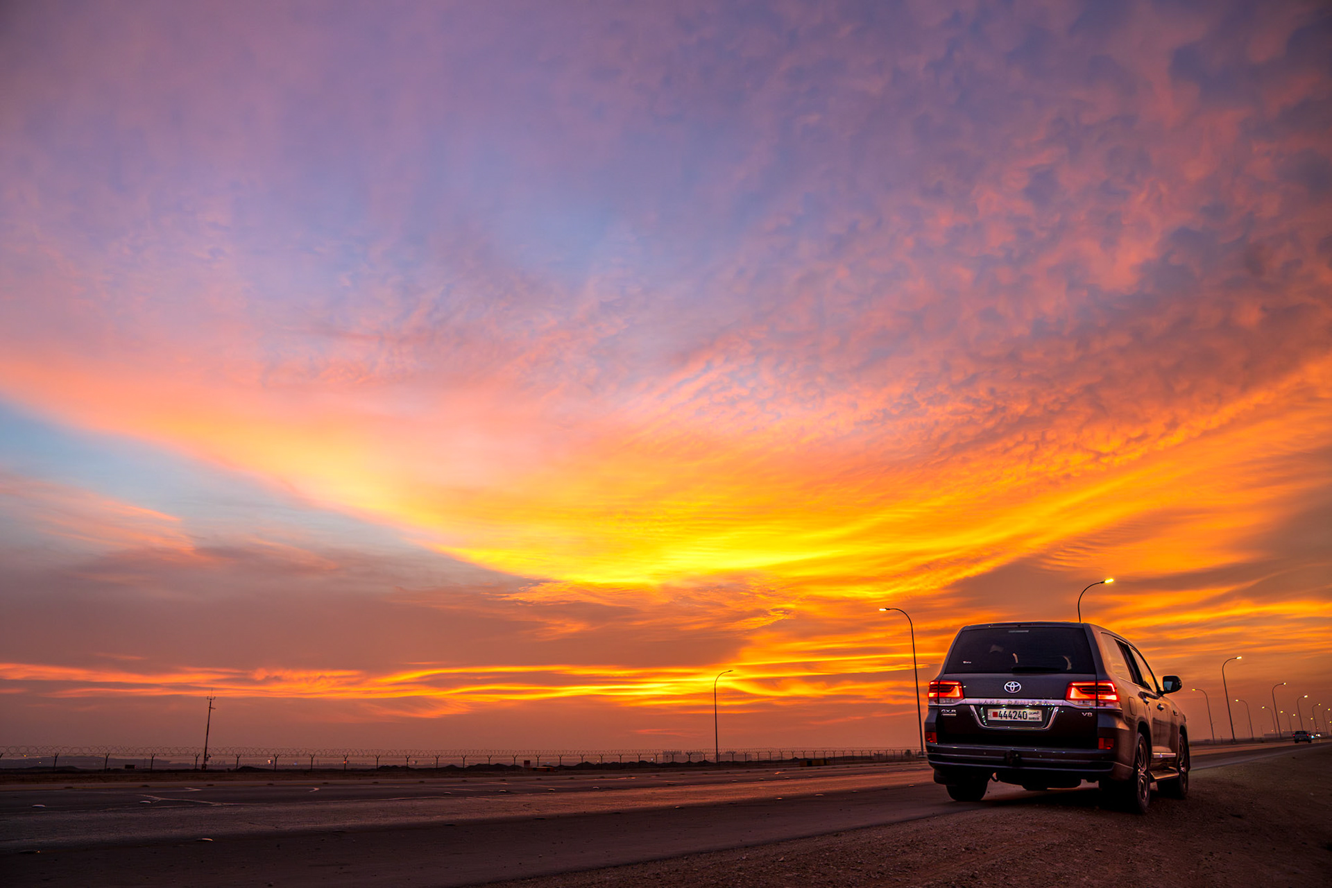 CRUISING ON A SUNRISE