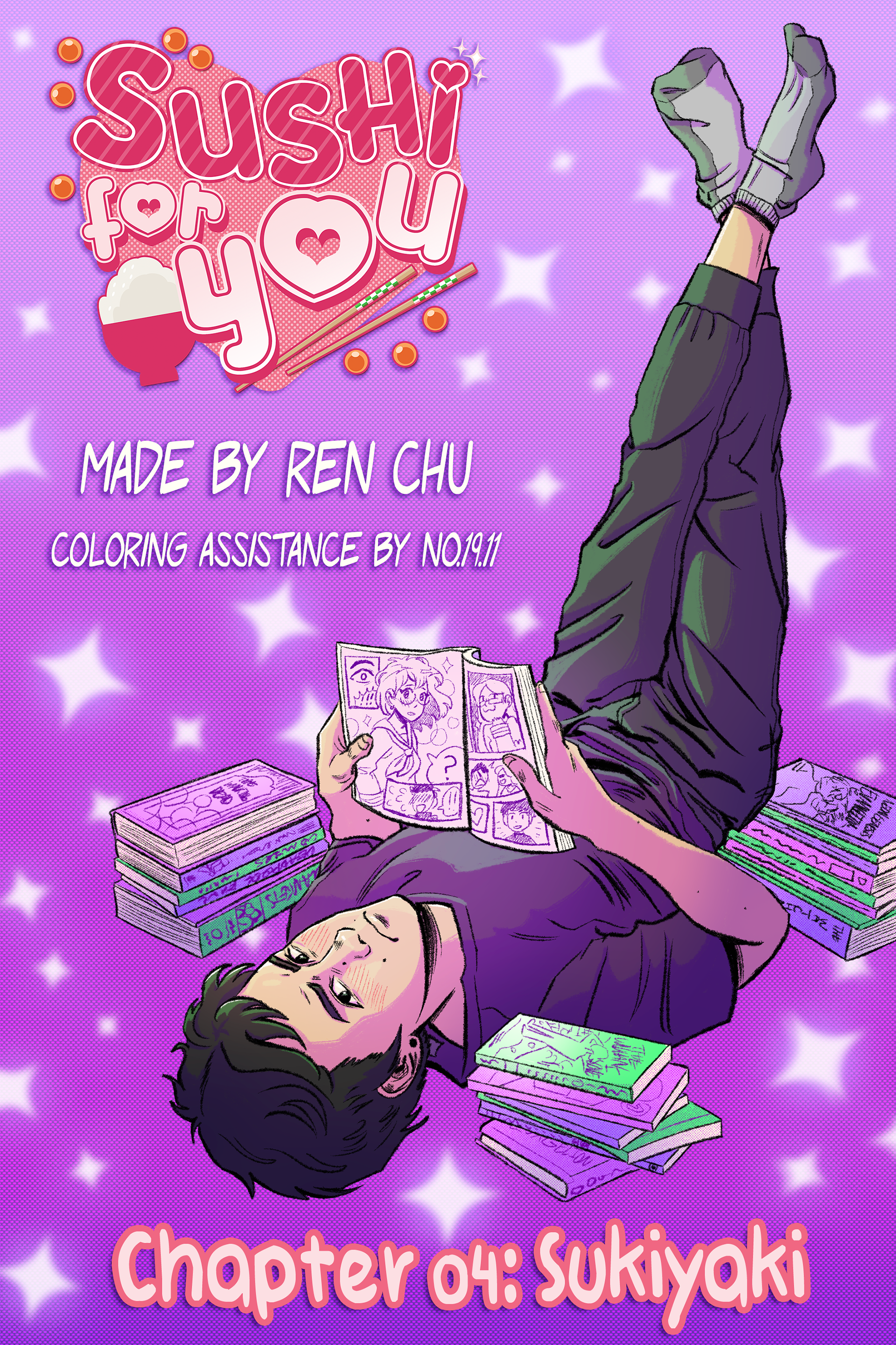 Sushi For You - chapter 4 cover art