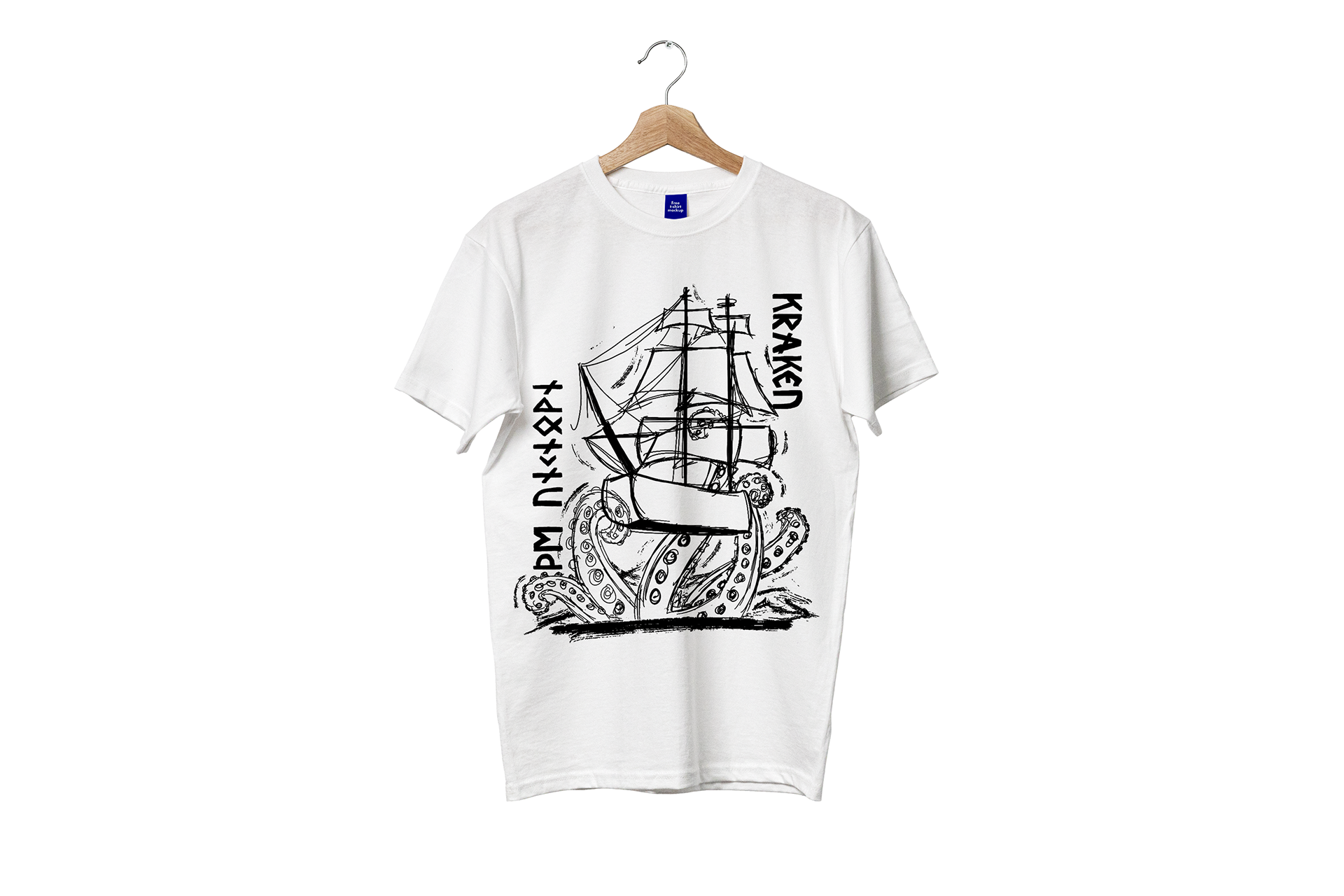 Danish Designs Norse Mythology Collection, Kraken