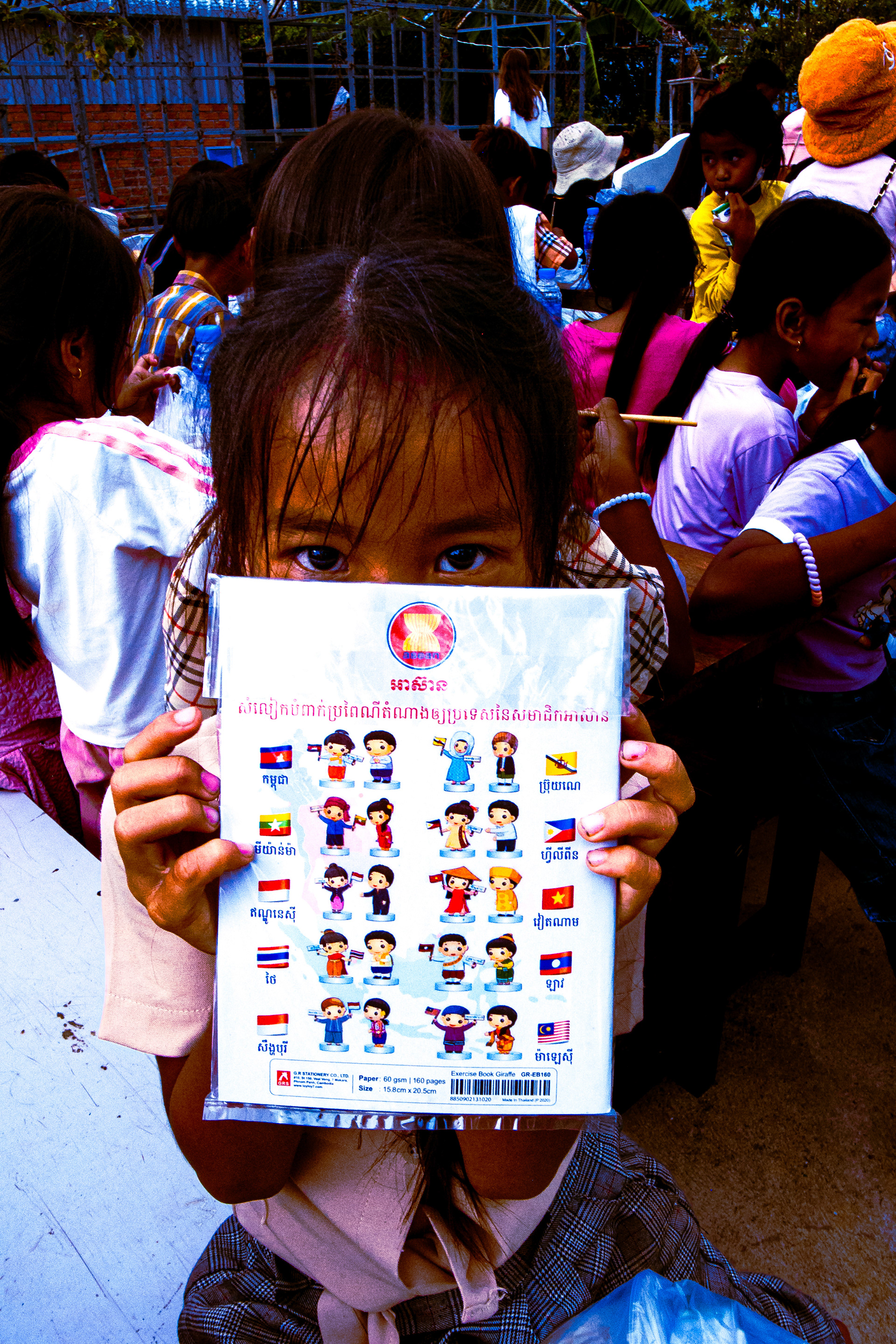 Cambodia - 2025