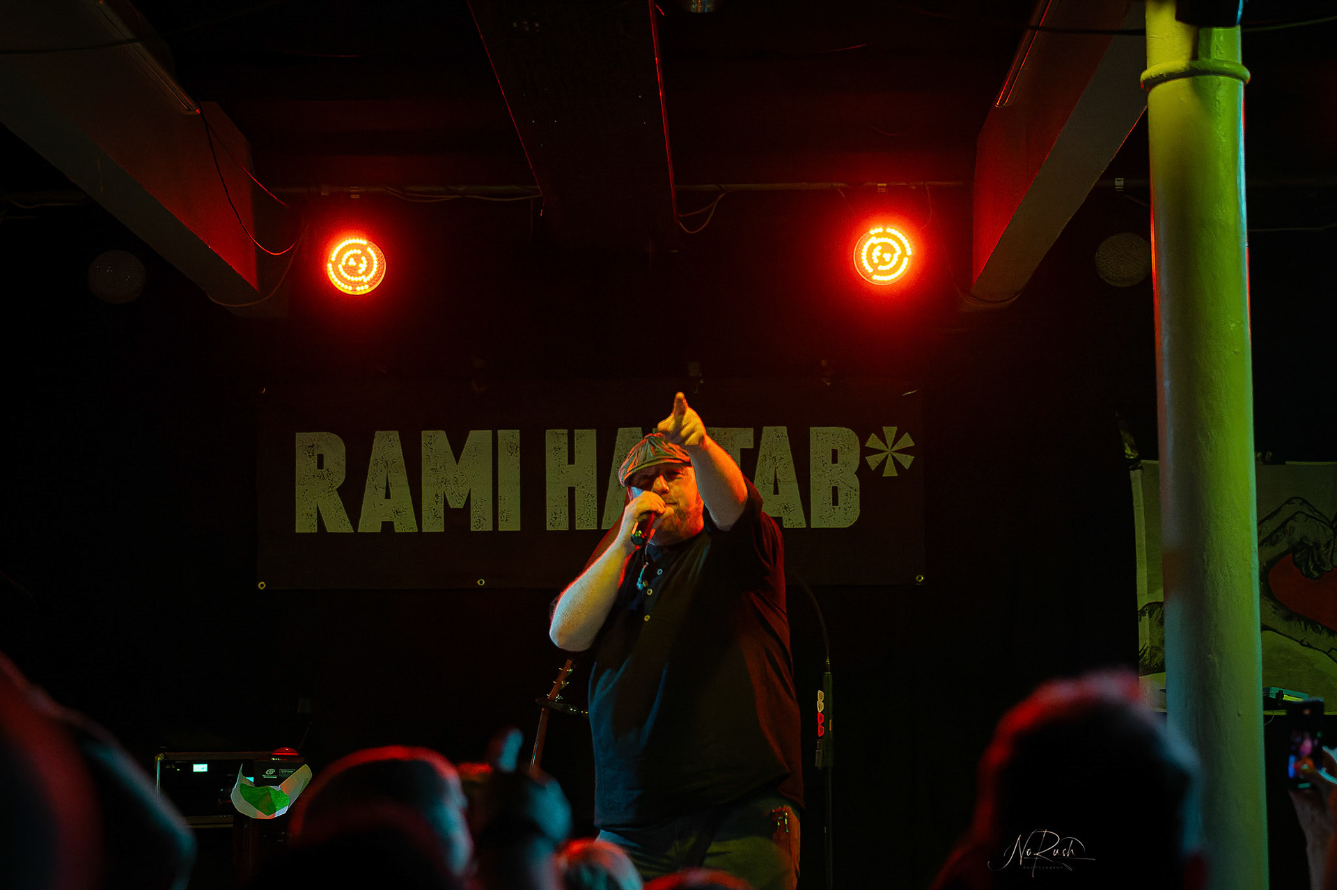 Rami Hattab*