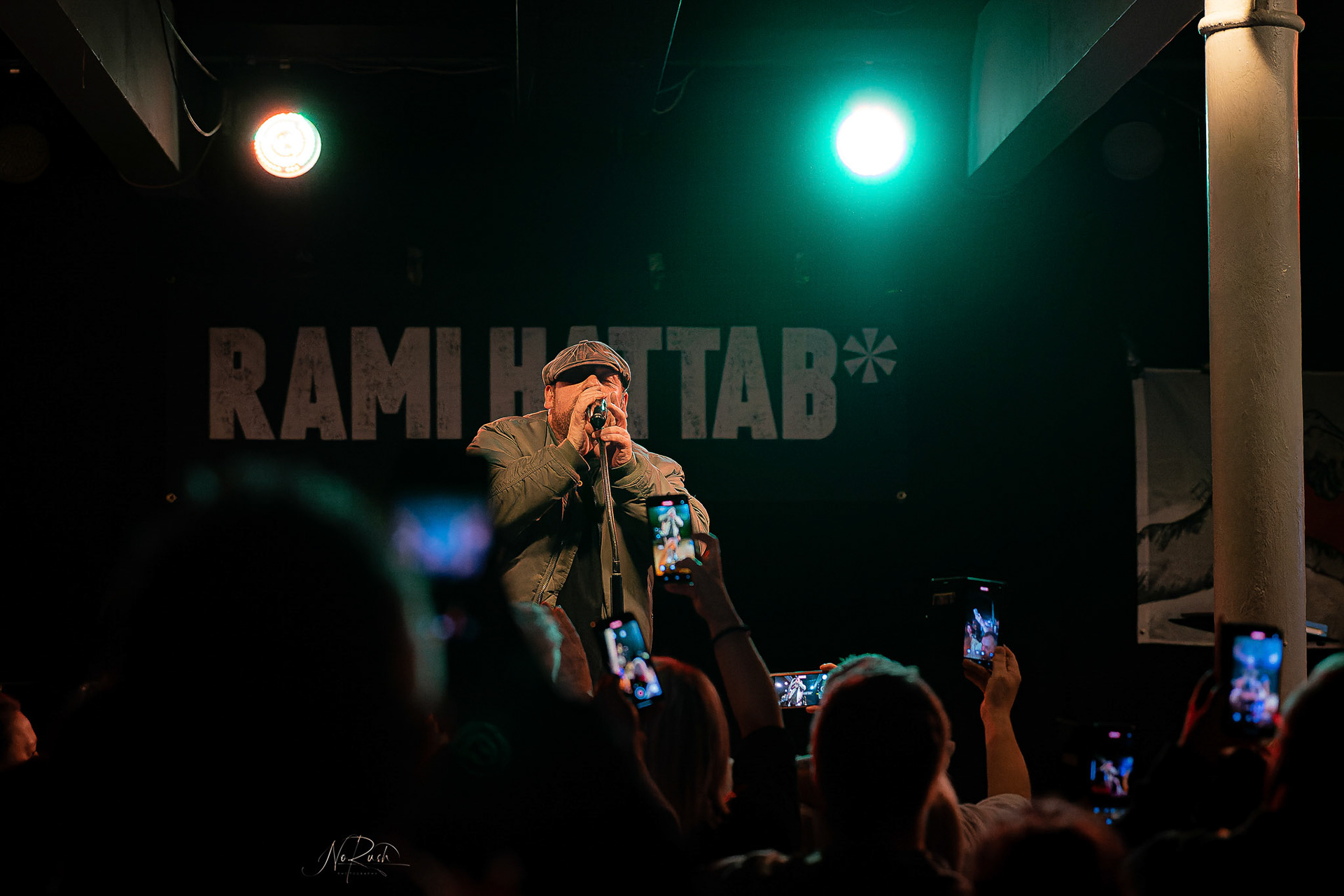 Rami Hattab*