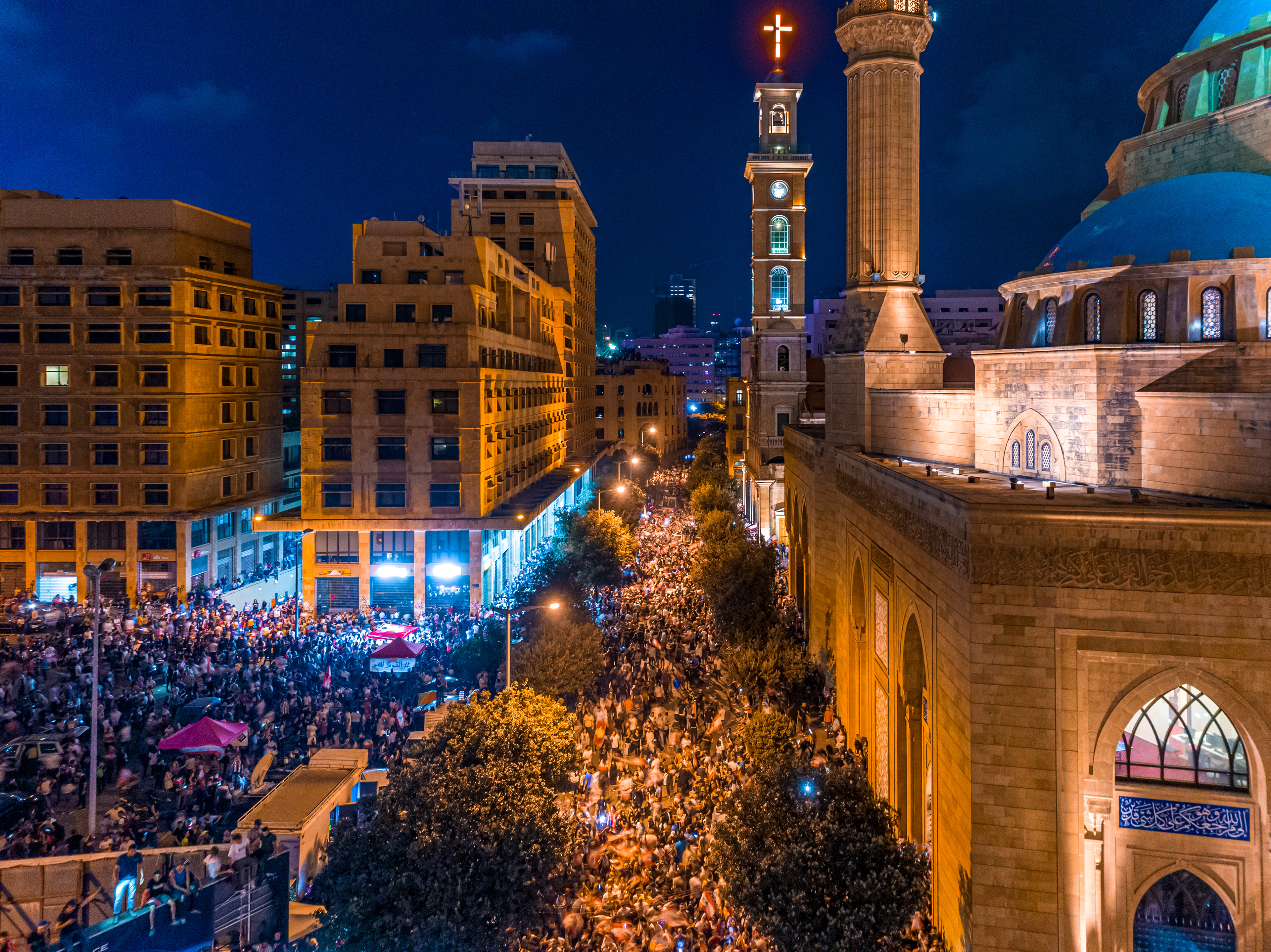 L E B A N O N  ©Rights Reserved