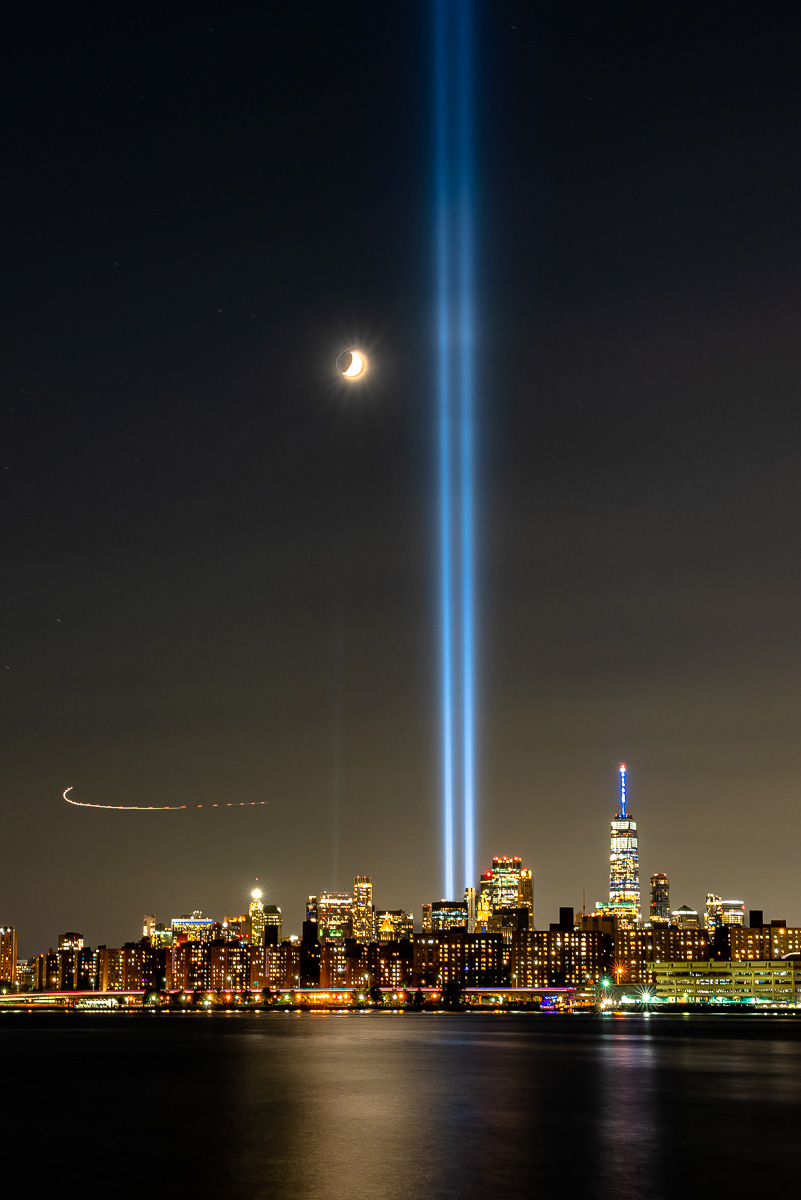 September 11 Memorial