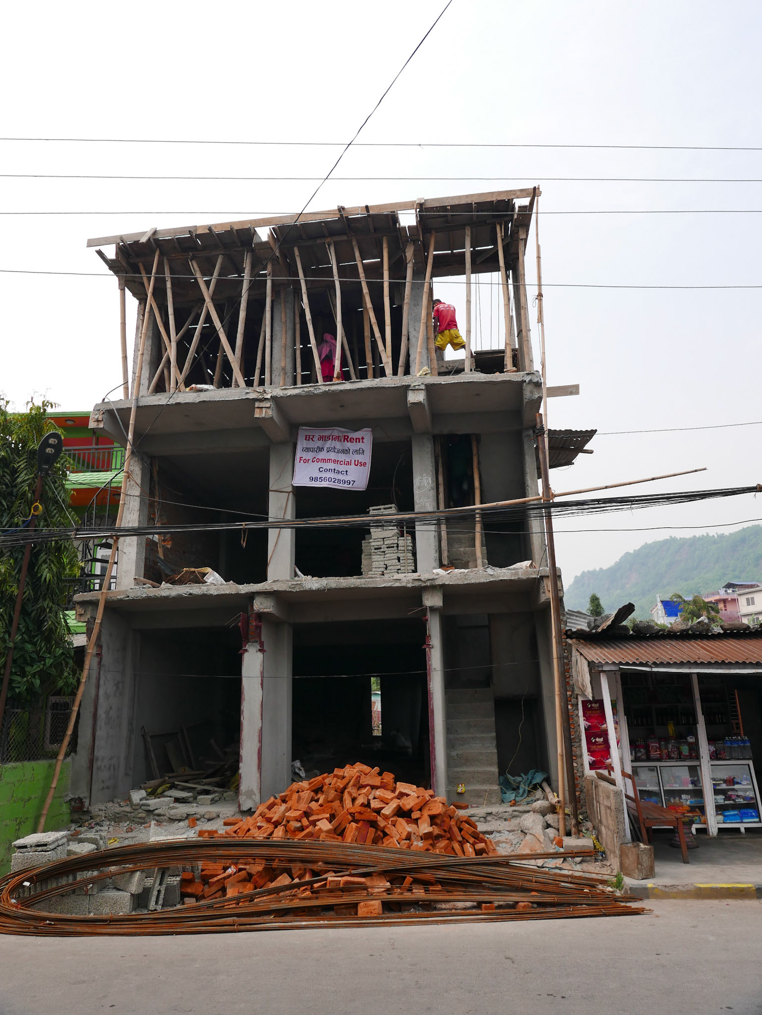 kathmandu nepal