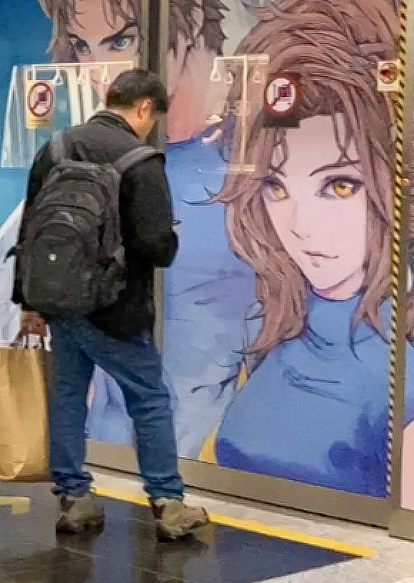 waiting for the train with company