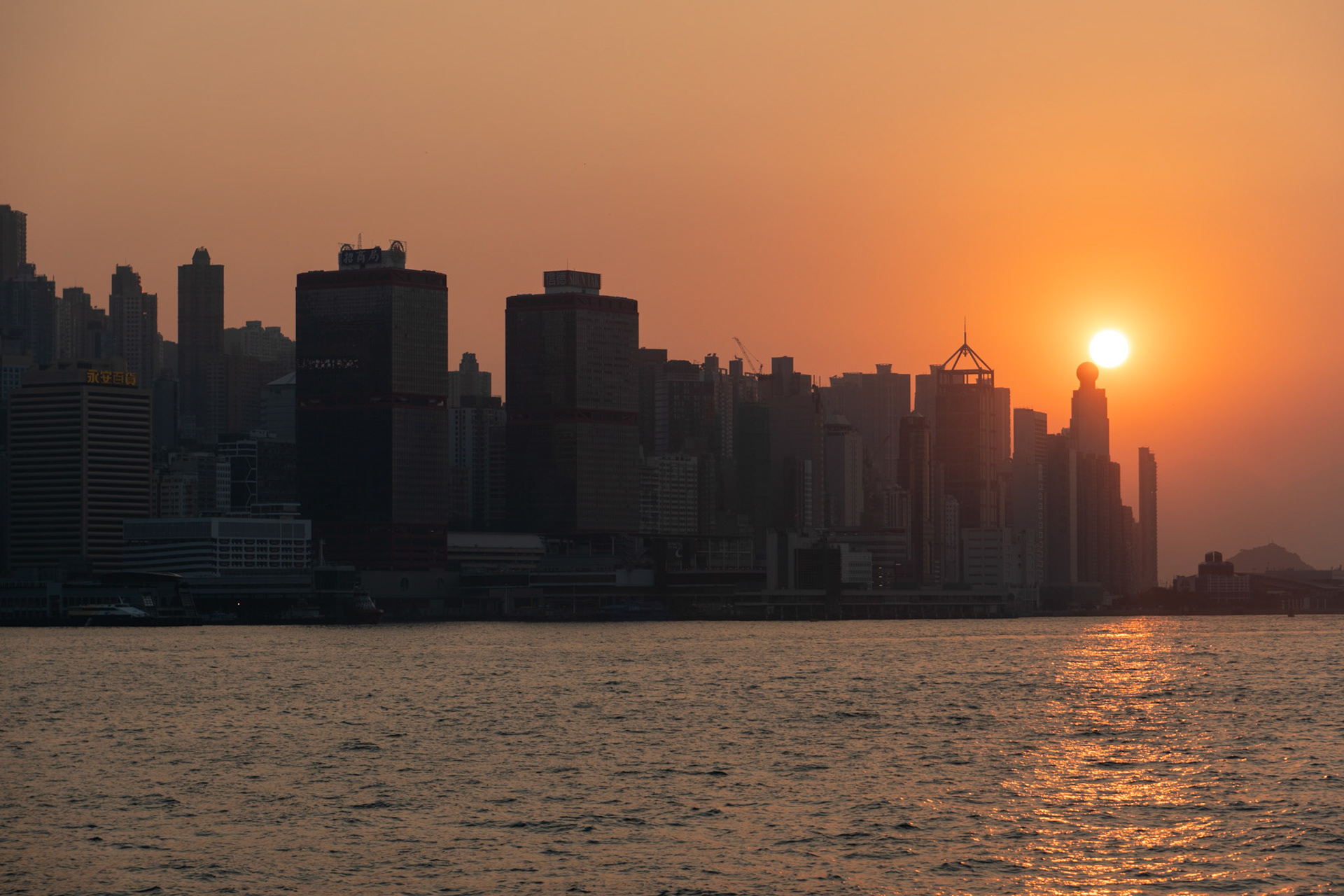 sunset
