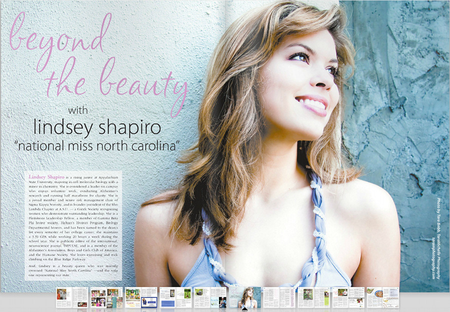 All About Women Feature - Lindsey Shapiro 2011