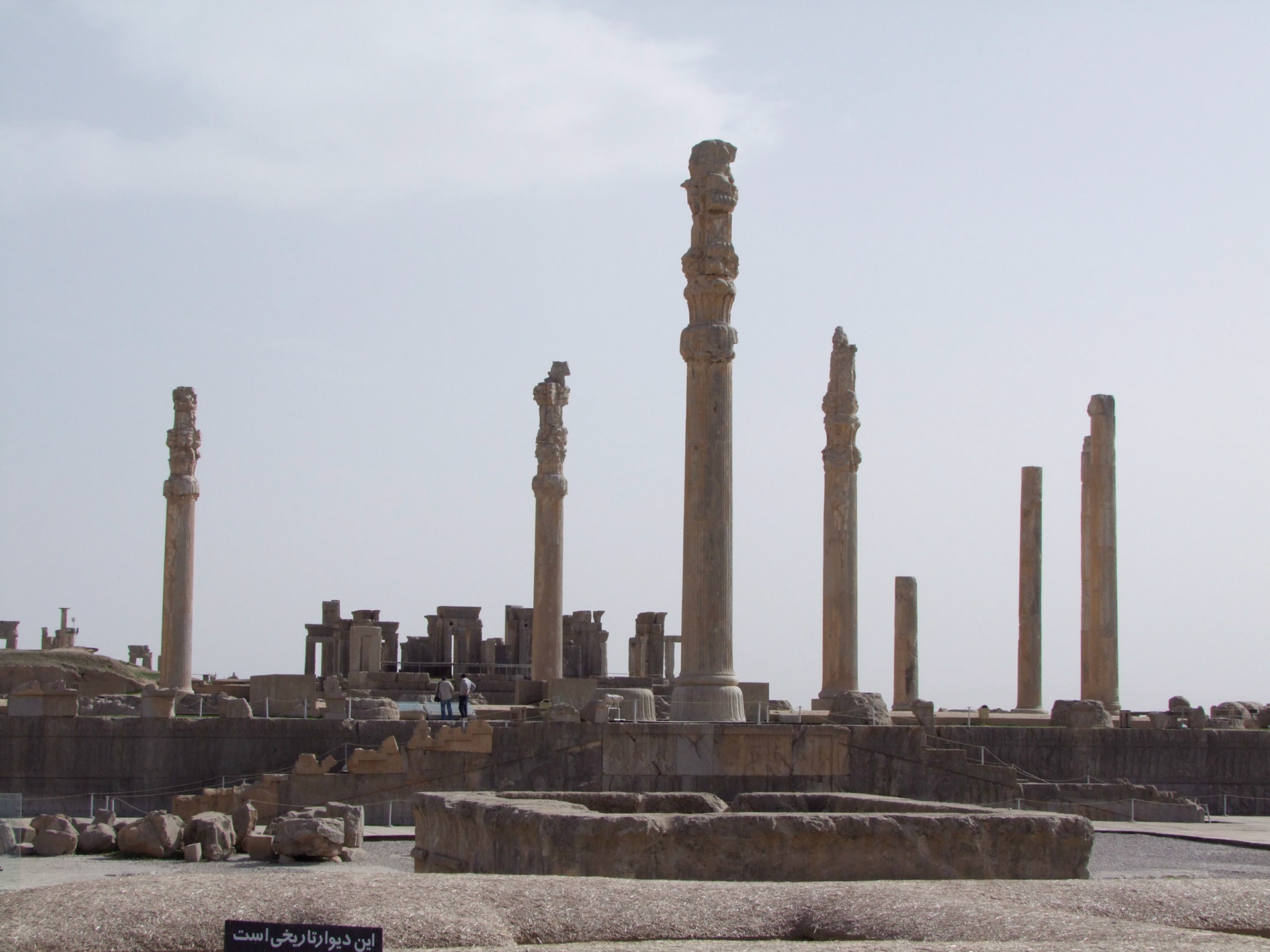 G044 DD PERS DSCF7583