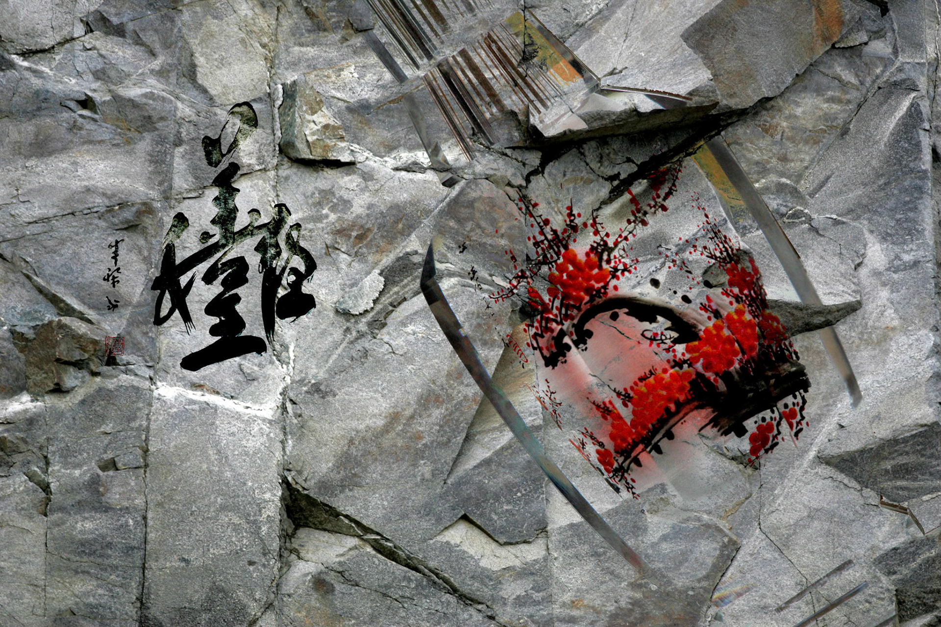 Chinese contrasts 3 HS4B0358COMBI1B