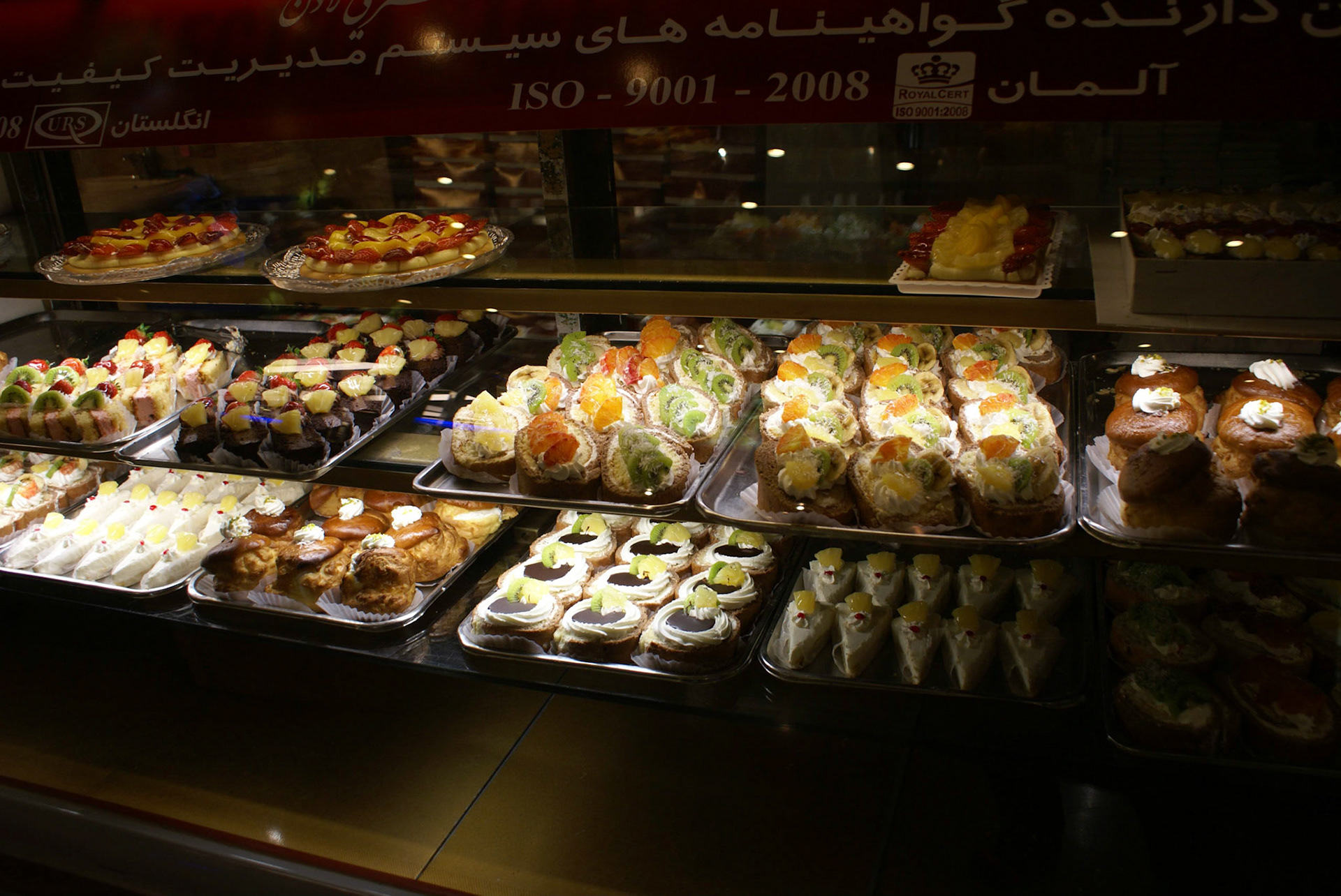 SONY DSC