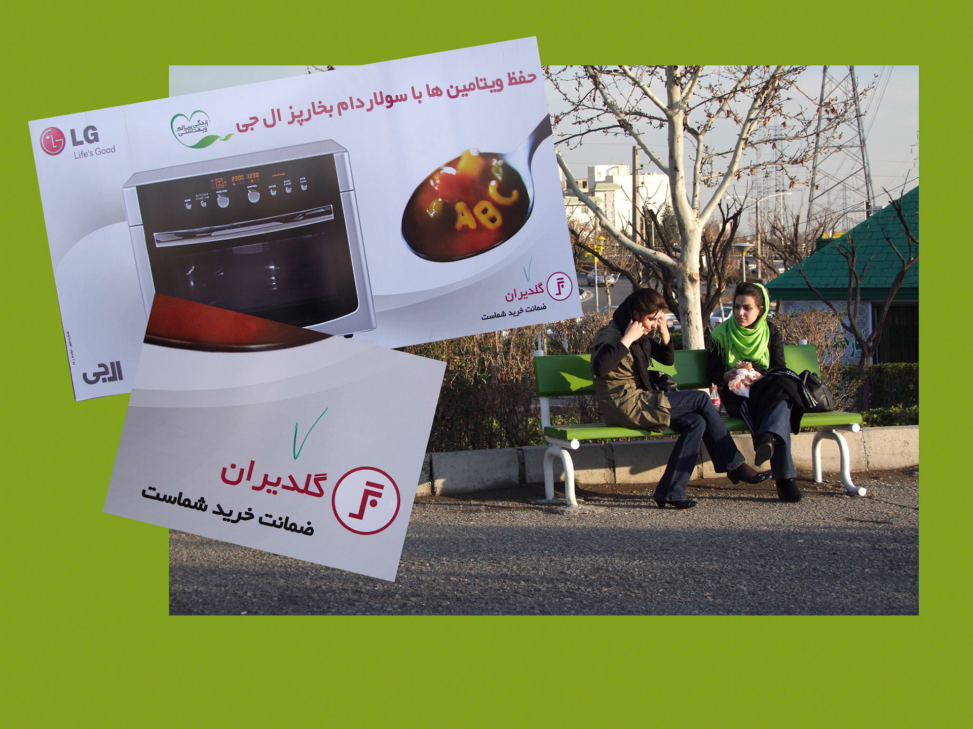 C009 DSCF4855mixDSCF5839mix1