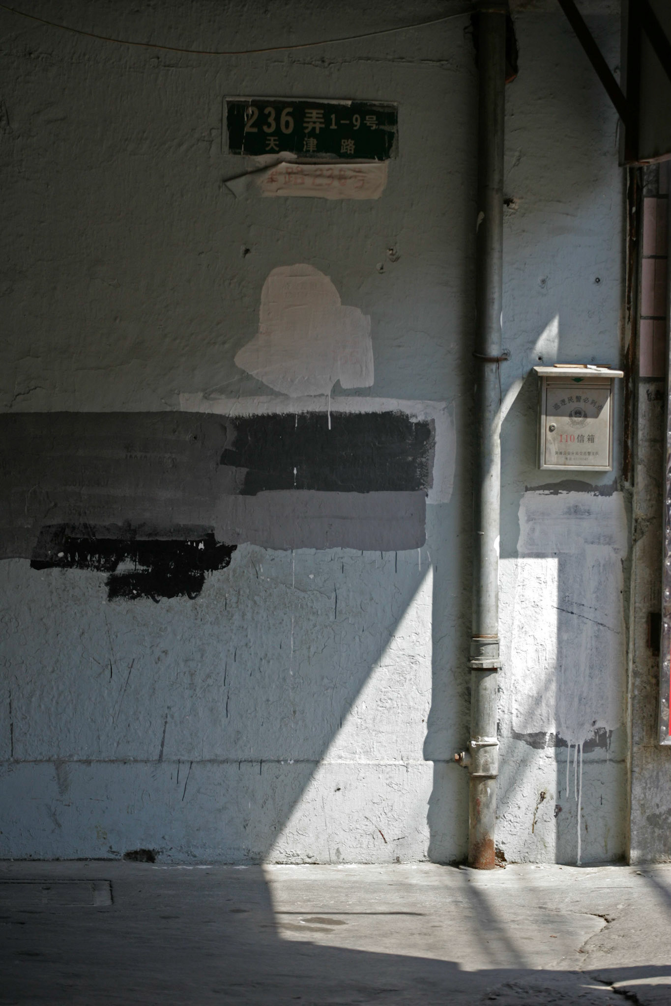 Urban environment 14 HS4B3154adjust
