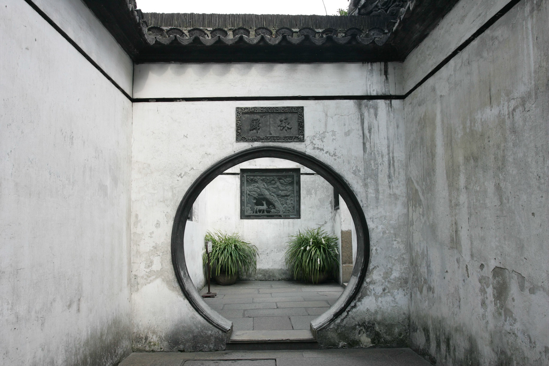 China 1 HS4B2724