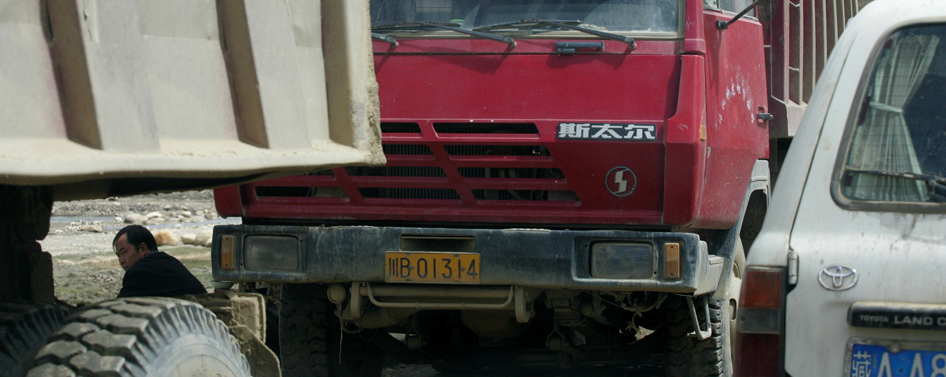 HS4B1272