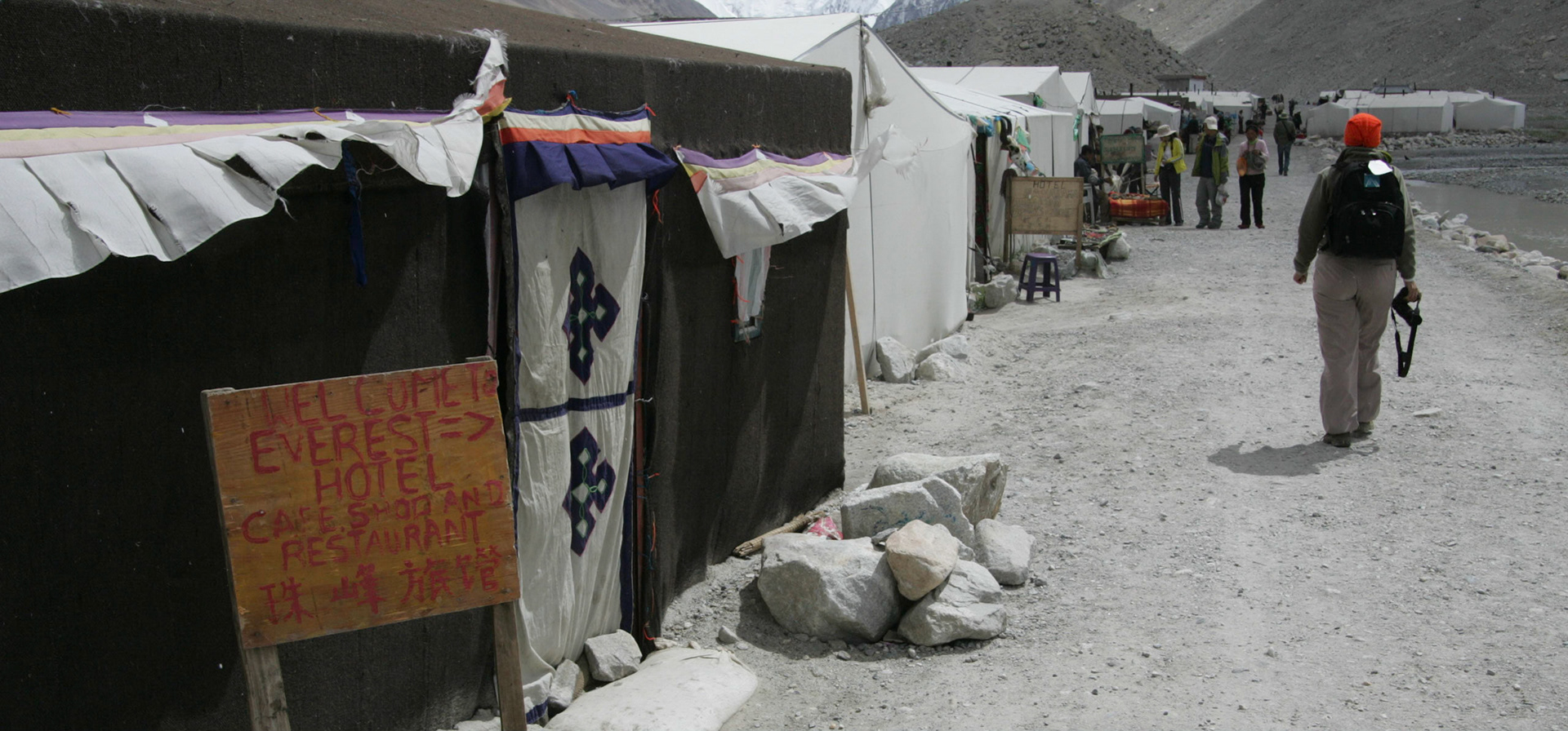 18 - Basecamp 1 HS4B1144