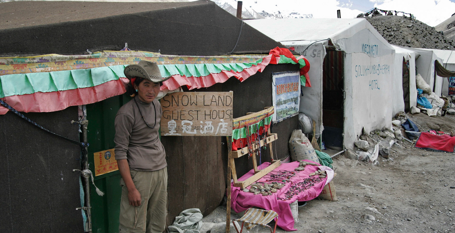 16 - Basecamp 2 HS4B1146