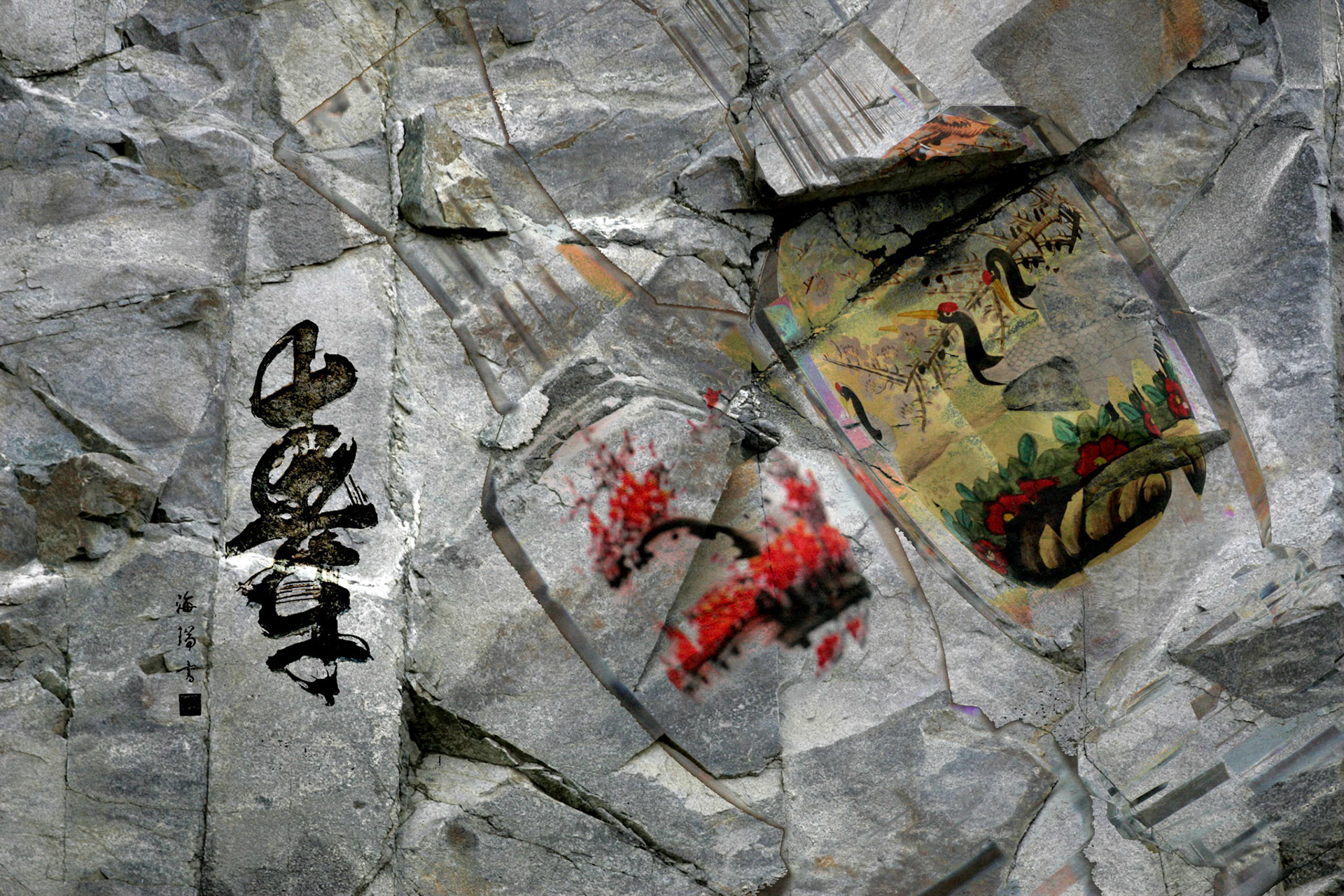 Chinese contrasts 1 HS4B0358combi2
