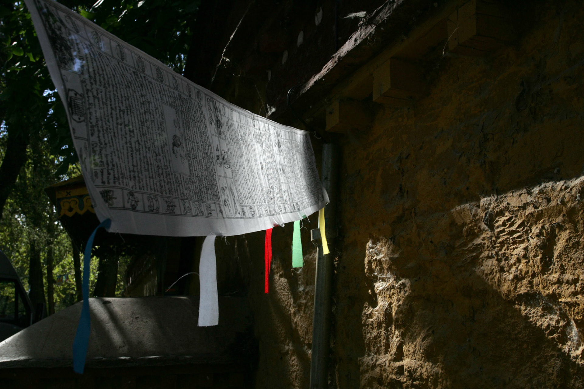 HS4B0339