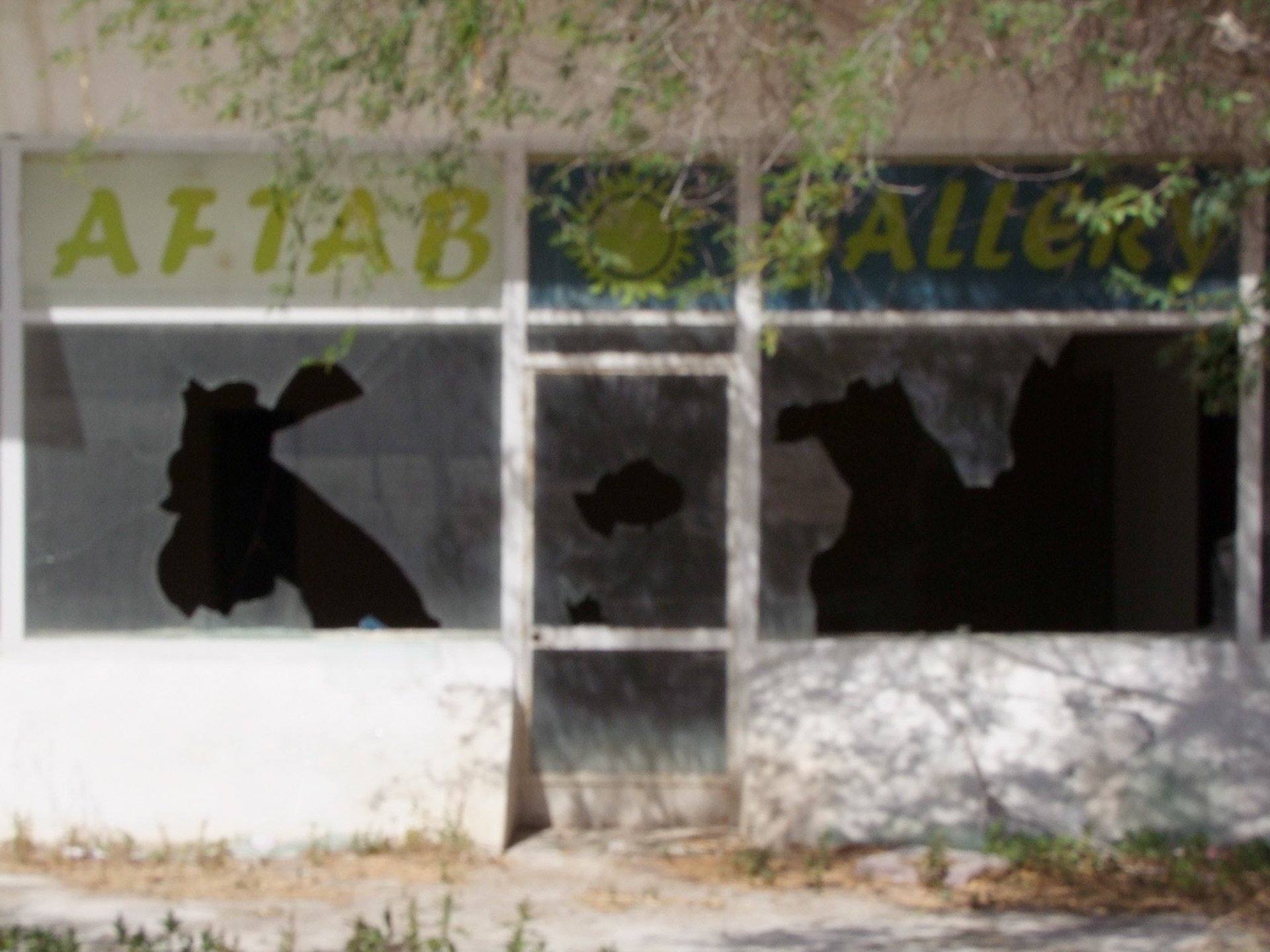 G007 AA SHAH KISH DSCF8027