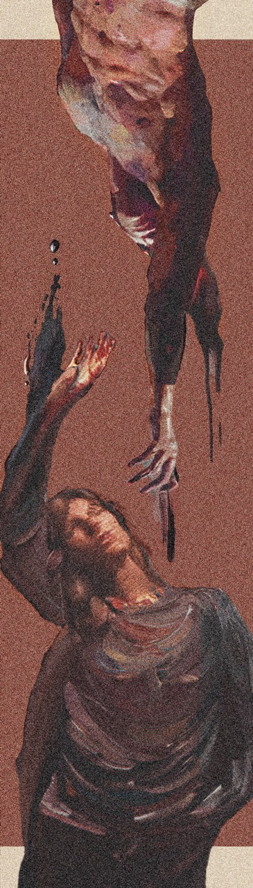 Bookmark (Designed by Hannah Poulton)