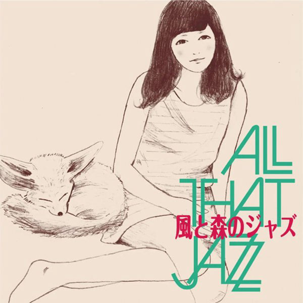 All That Jazz 3