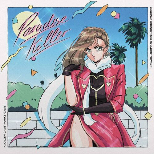 Paradise Killer OST