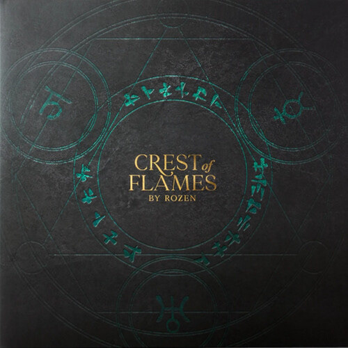 Rozen - Crest of Flames