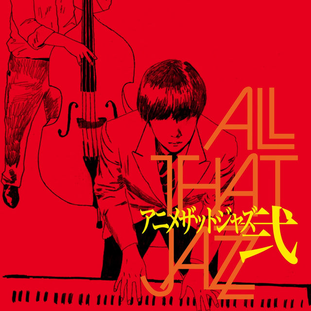 Anime That Jazz