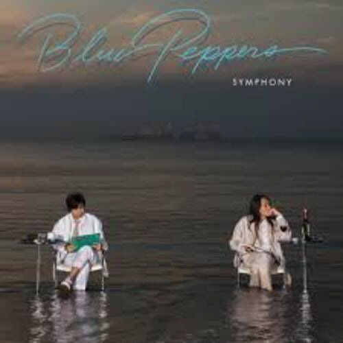 Symphony - Blue Peppers