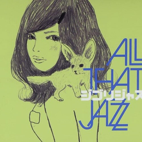 All That Jazz