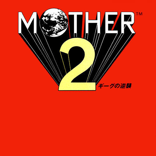 Mother 2 OST