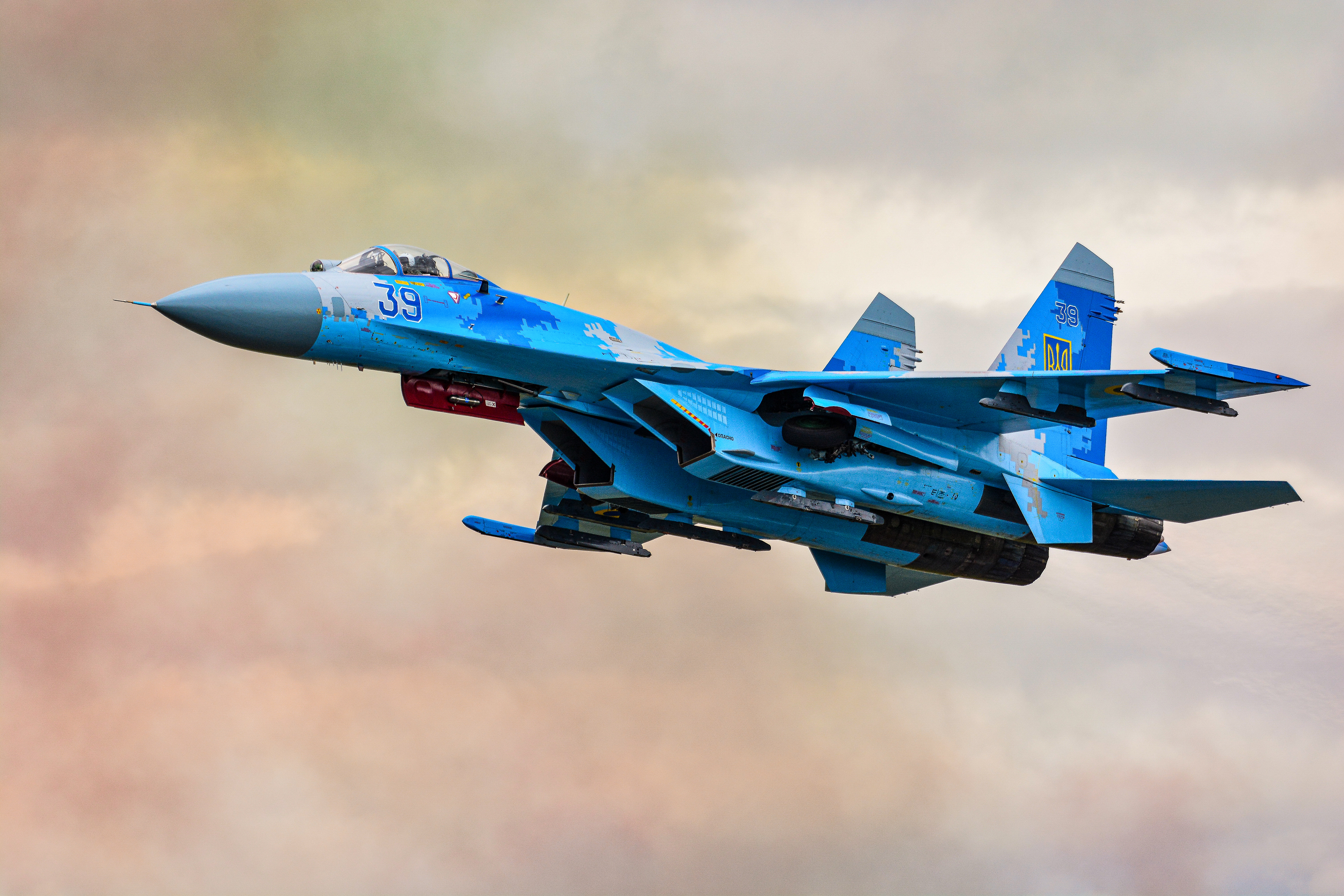 Sukhoi SU-27 Flanker - 39 - Ukraine Air Force - RAF Fairford - July 2018