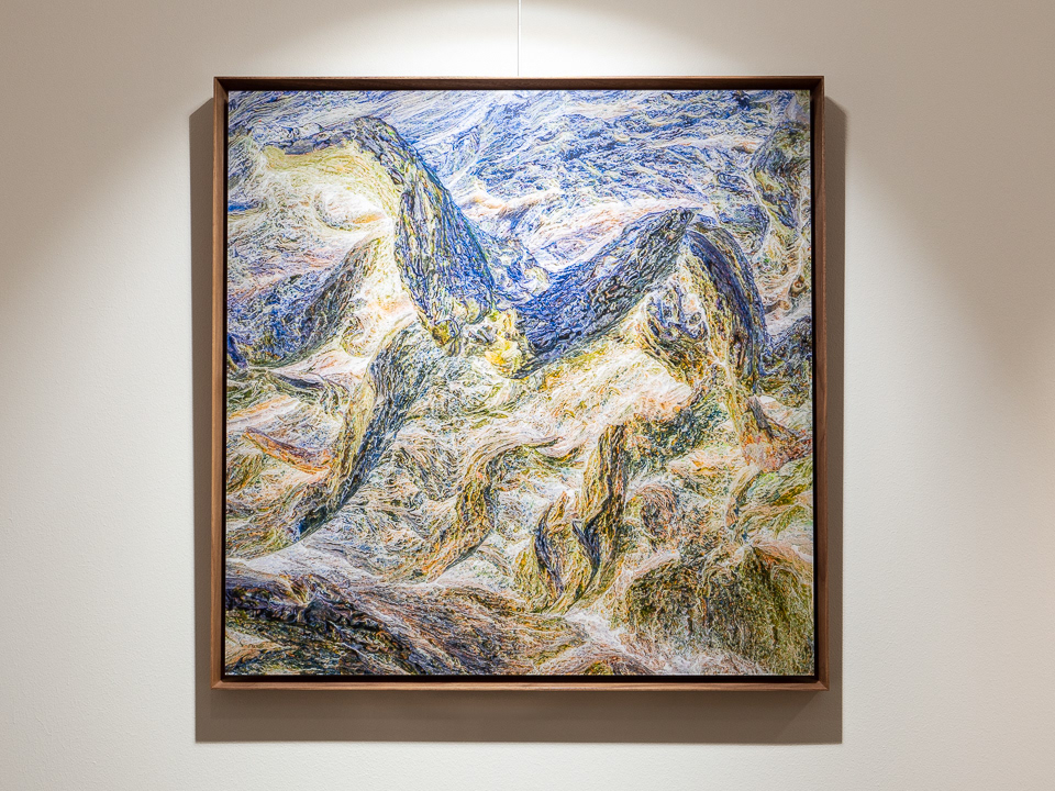 Abstract Nature 18 | 63x63 cm