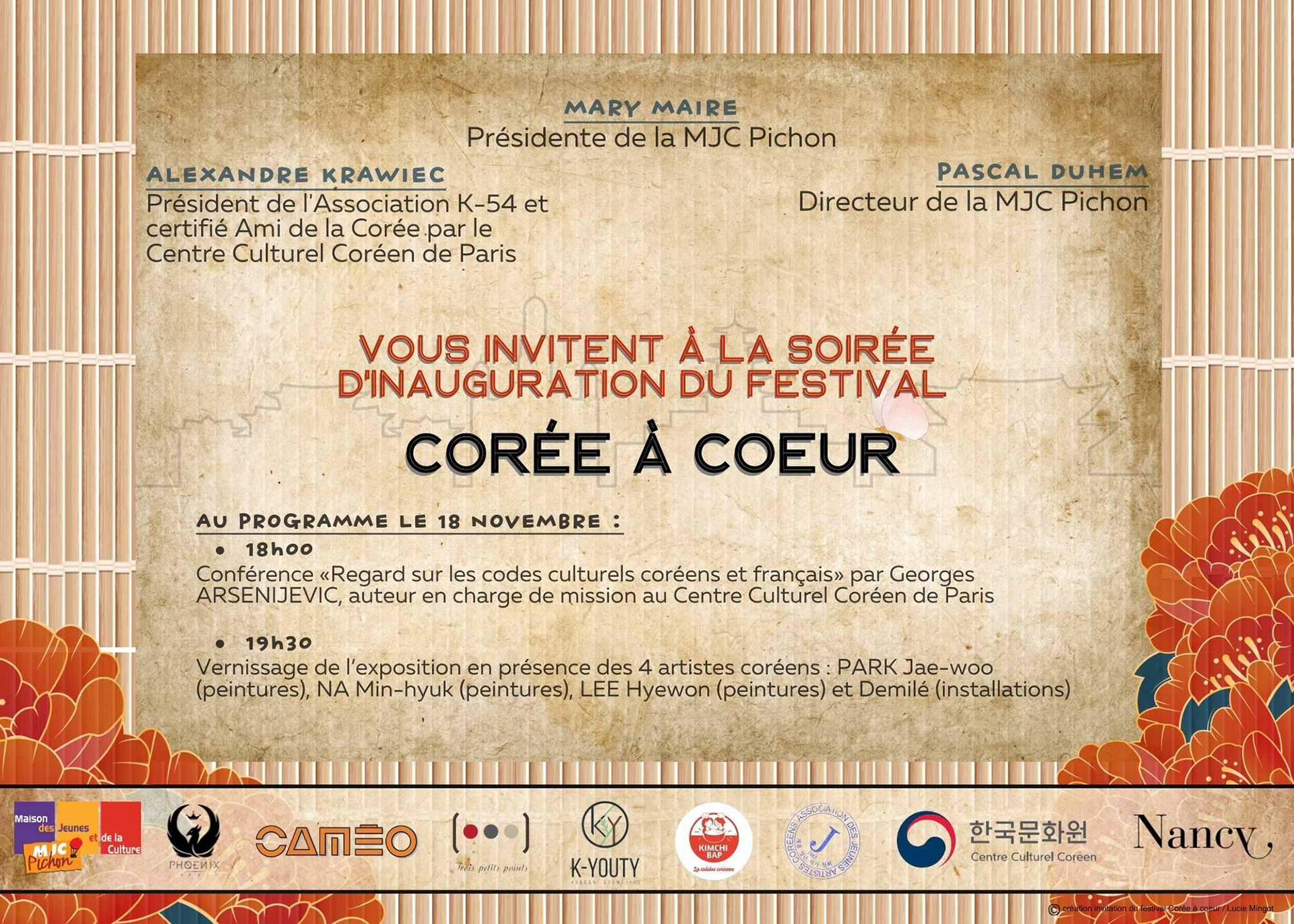 «Corée à Coeur»/ MJC PICHON, Paris, France/ 18.11.2022-06.01.2023