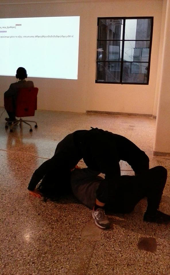 Athens, Romanzo Gallery 2015