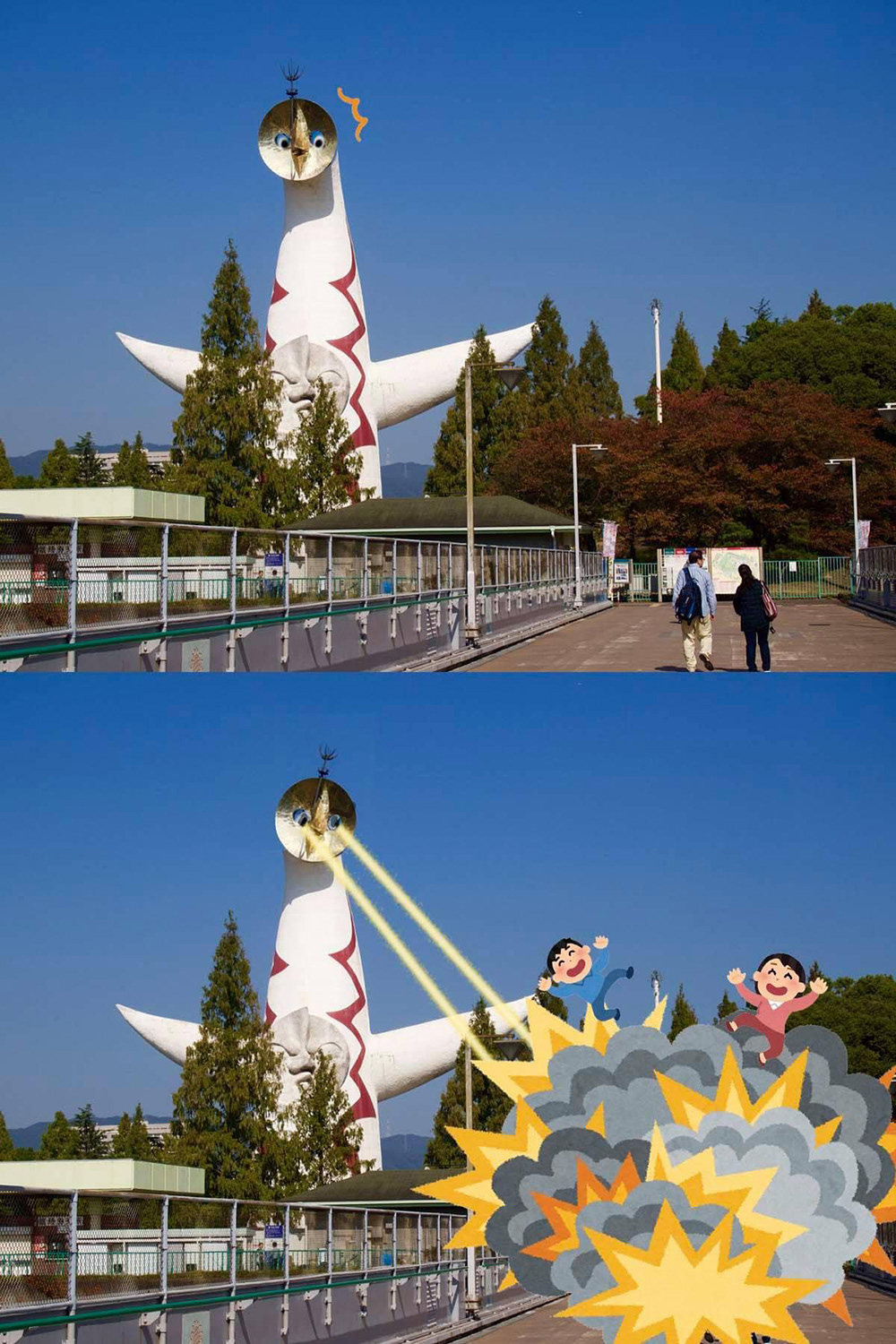 太陽の塔 目からビーム
