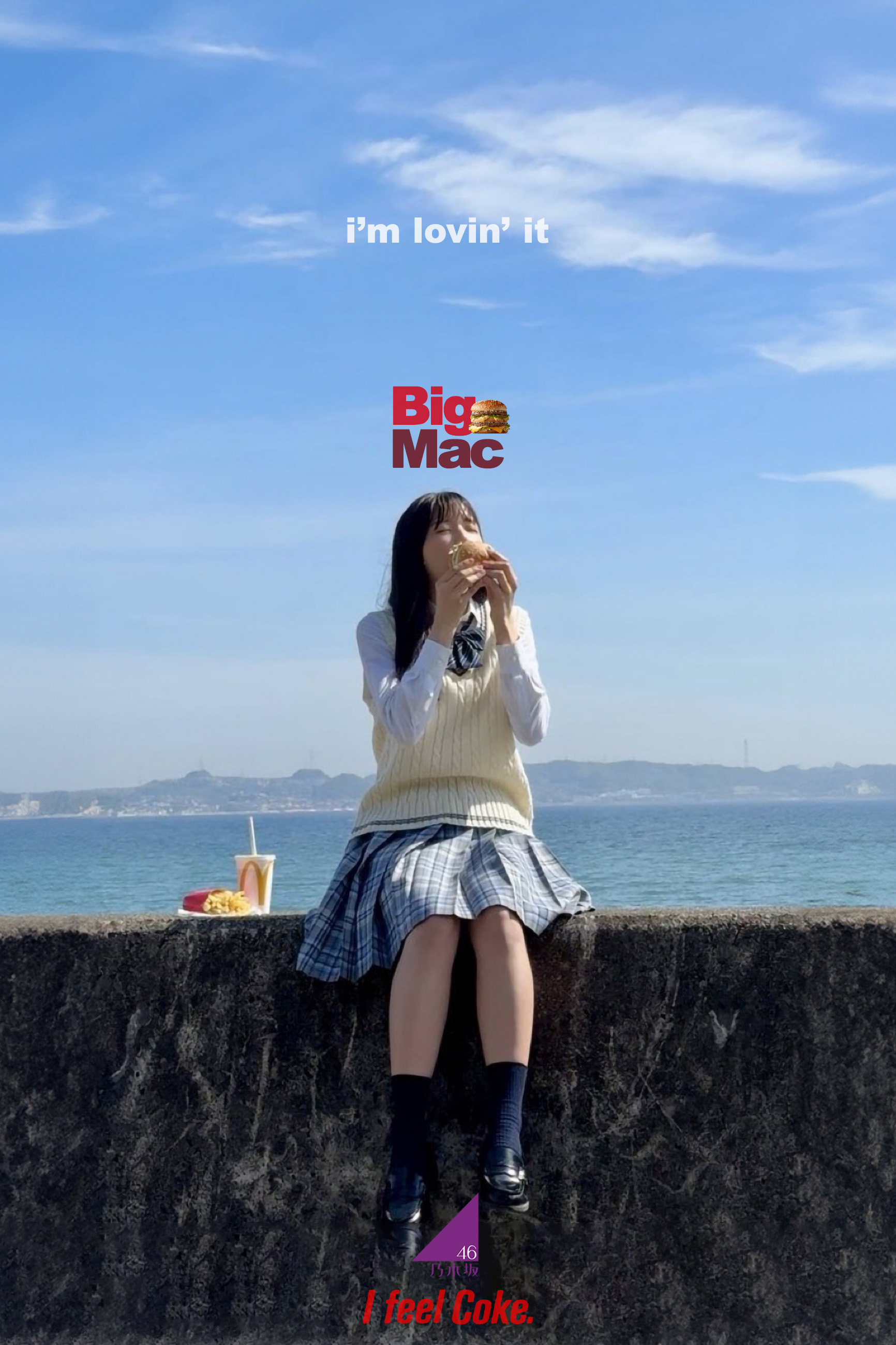 広告風 i'm lovin' it 五百城茉央