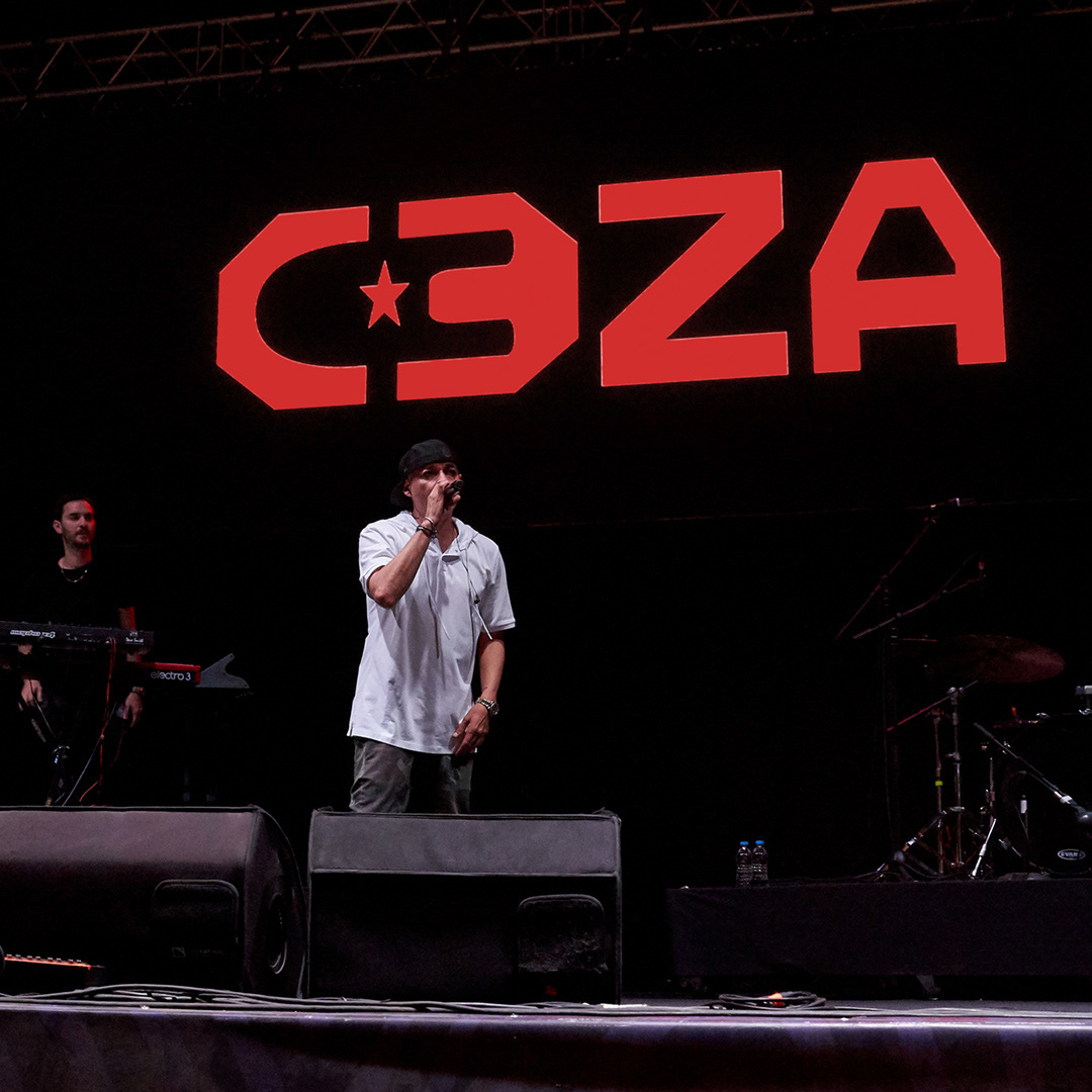 Nilüfer Müzik Festivali / Ceza