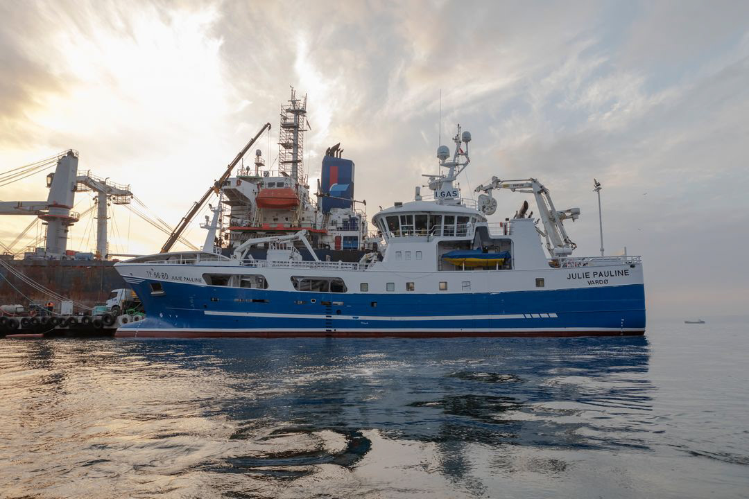 Özata Shipmarine - JULIE PAULINE