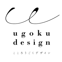 ugoku design