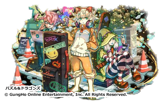 No.9427 龍愛少女＜RAS＞のキーボード・ミル