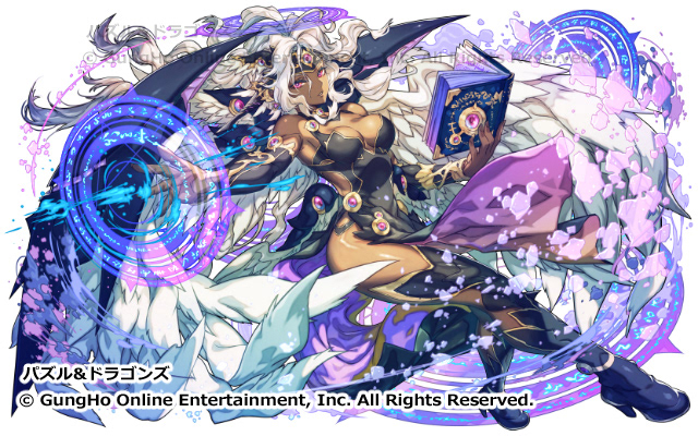 No.10762滅魔の超越神・メタトロン