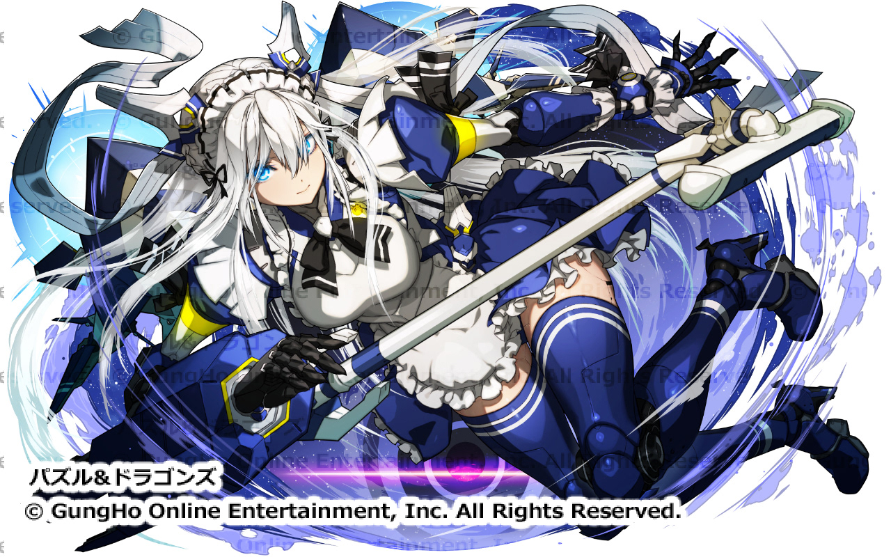 No.13850清掃モードのメイドクラウディア