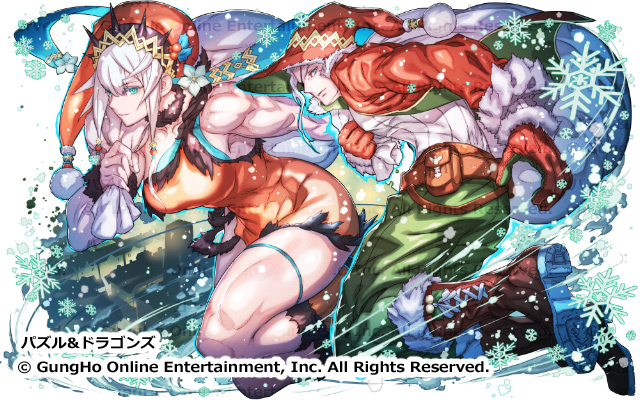 No.13152聖夜の疾走・オーディン＆フリッグ