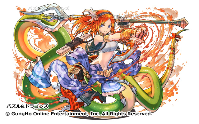 No.5131 紅蓮華の戦士・エキドナ -SARA-